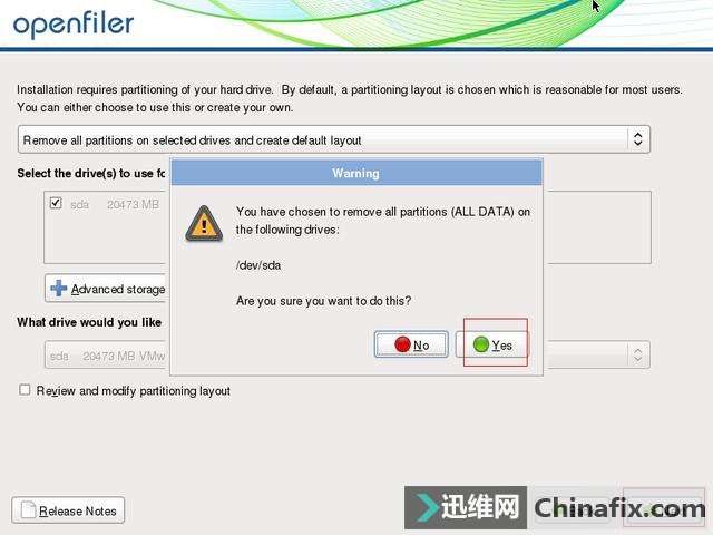 Openfiler索ϵͳ