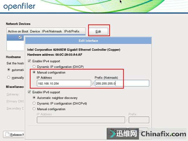 Openfiler索ϵͳ