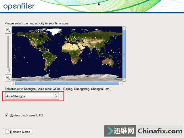 Openfiler索ϵͳ