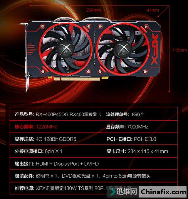 intelG4560ʲôԿãG4560