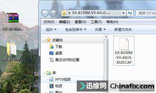 ˶H110 B150 Z170ˢBIOS̳