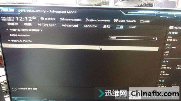 ˶H110 B150 Z170ˢBIOS̳