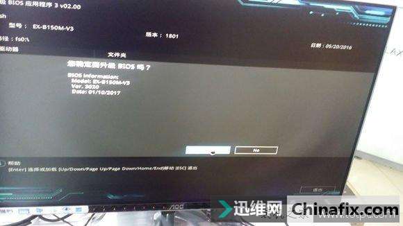 ˶H110 B150 Z170ˢBIOS̳