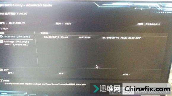 ˶H110 B150 Z170ˢBIOS̳
