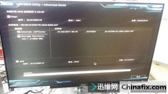 ˶H110 B150 Z170ˢBIOS̳