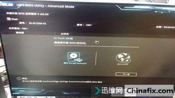 ˶H110 B150 Z170ˢBIOS̳