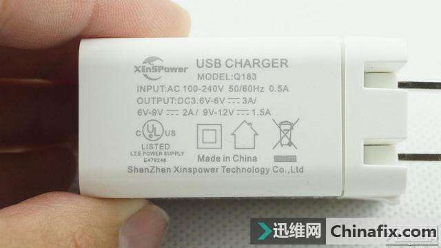 新斯宝Xinspower QC3.0电源适配器拆解,型号Q183