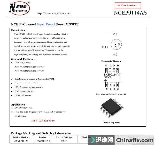 新斯宝Xinspower QC3.0电源适配器拆解,型号Q183