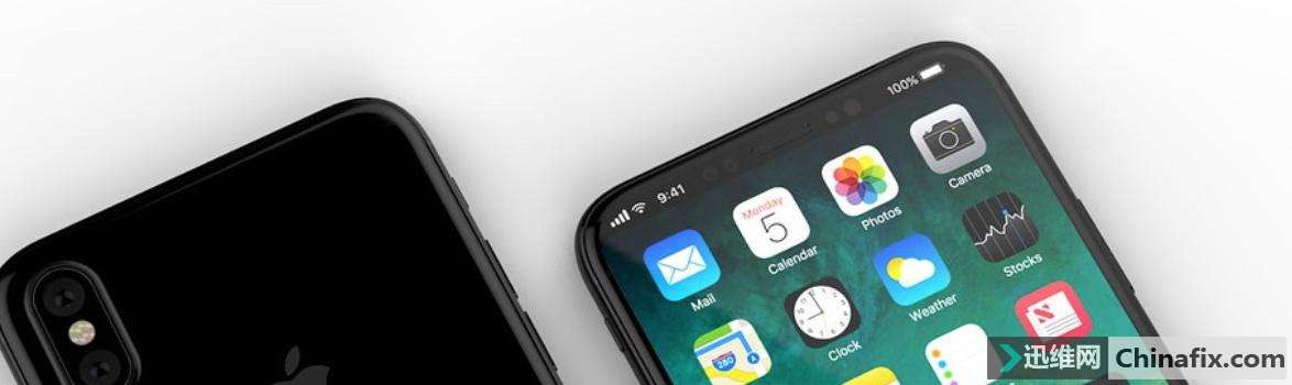 iPhone手机8的“刘海“丑吗 其实这是一个绝妙的规划