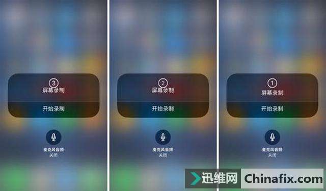 ƻiOS11췢 5صiPhone7