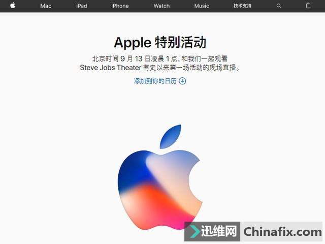 ƻiOS11췢 5صiPhone7