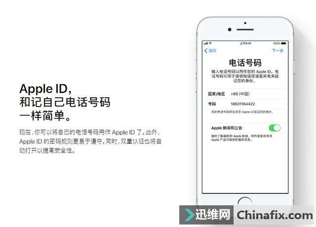 ƻiOS11췢 5صiPhone7