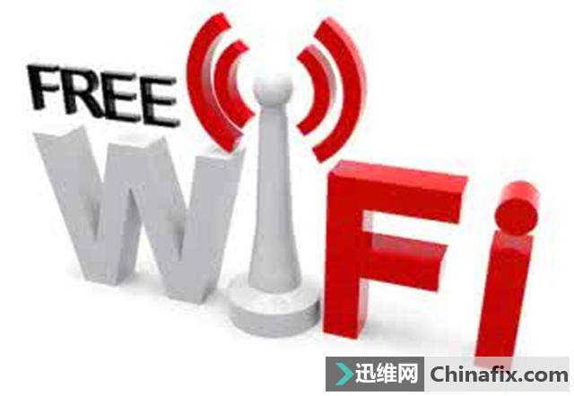 5Gܷӭһٽ WiFiᱻ