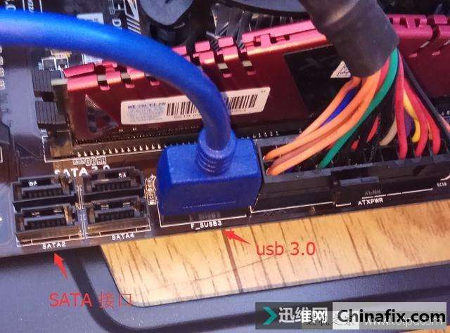 电脑主板跳线怎么接?电脑机箱与主板跳线接法图解教程