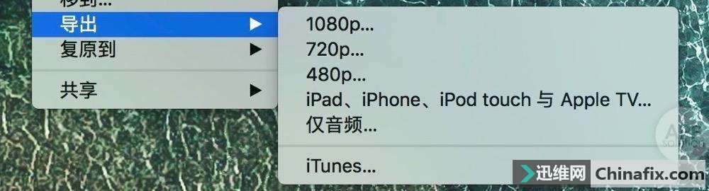 iPhone ¼ƵQuickTime ԭôã| ù