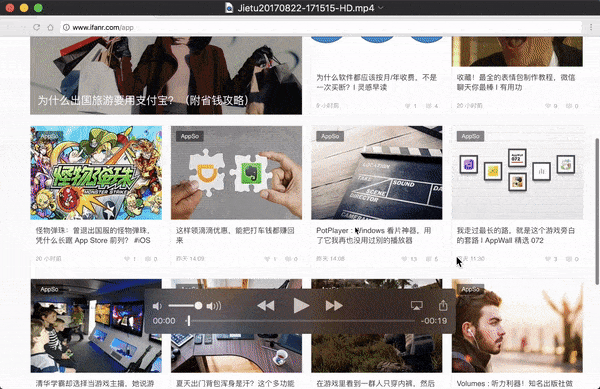 iPhone ¼ƵQuickTime ԭôã| ù