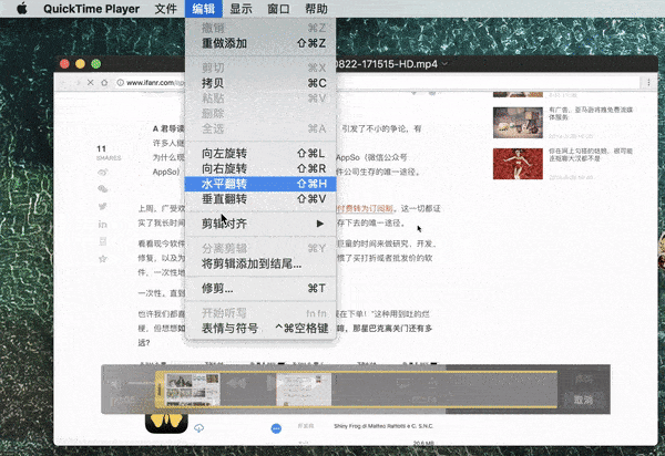 iPhone ¼ƵQuickTime ԭôã| ù