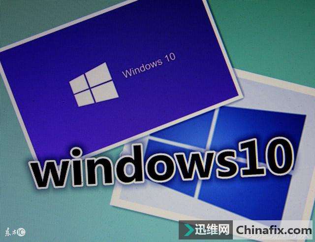 官方原版Win系统镜像下载方式