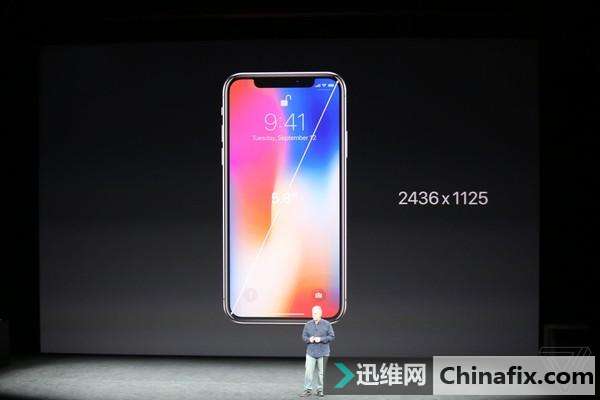 in资讯:iPhone X说了句疏油层 华为OPPO意外躺枪了