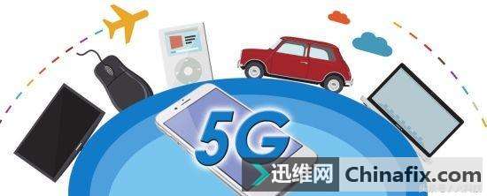 5G网来了 AR随处可见 流量免费了?