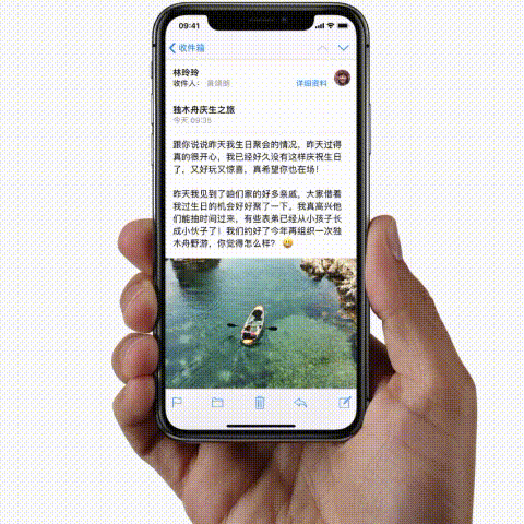 iPhone X的苹果iOS 11大有不一样,为全面屏加入手势和侧键操作