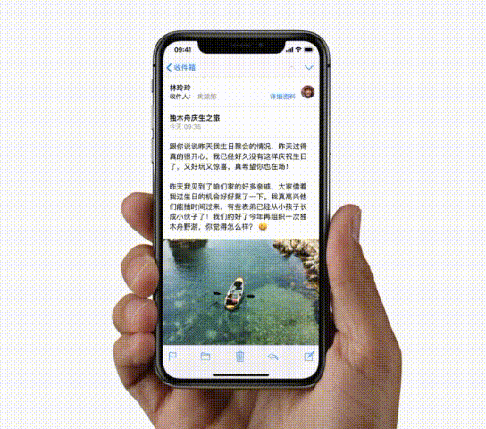 iPhone X的苹果iOS 11大有不一样,为全面屏加入手势和侧键操作