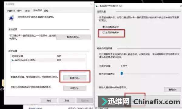 电脑技巧|如何给电脑硬盘分区