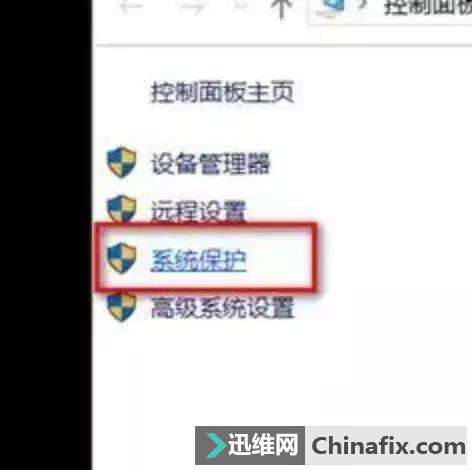 电脑技巧|如何给电脑硬盘分区