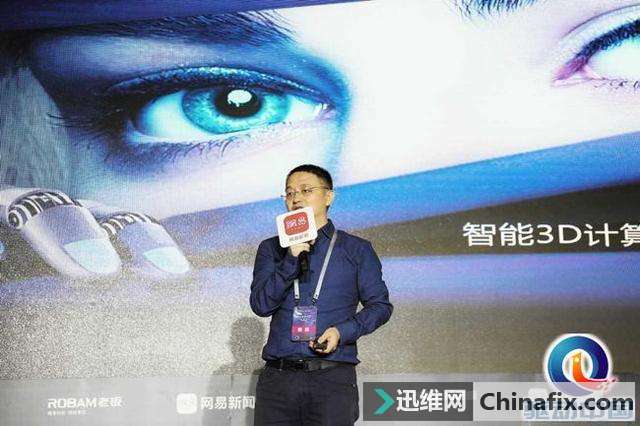A11也是人工智能芯片 在AR、Face ID起到关键作用