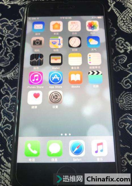 二手iPhone降价那么快?iPhone7只要2100元?只能说隐藏的太深!