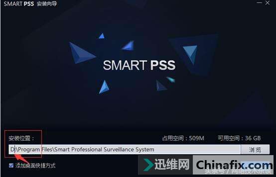 ذװSMARTPSSͻPC-NVR¼ò