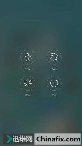 ֻWiFiźŲЩС