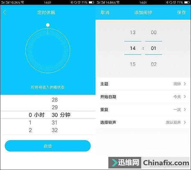 穿衣服还能随意起名?叮咚2代智能音箱测评体验