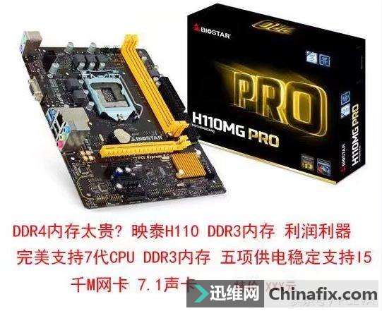 ĳЩJSͼˣûDDR3ڴ