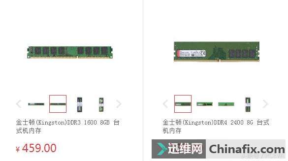 ĳЩJSͼˣûDDR3ڴ