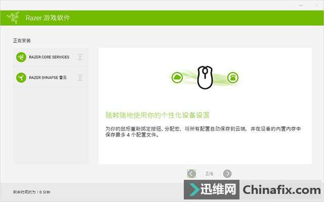 Razer飺ᱡϷСĵ