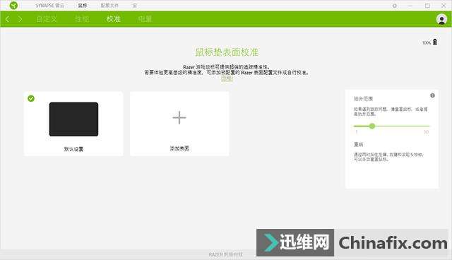 Razer飺ᱡϷСĵ