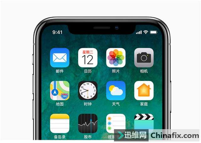 不用羡慕三星、苹果和小米note3,人脸解锁或将成为MIUI标配功能