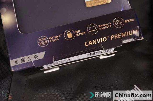 让数据安全更有保障! ToshibaCANVIO Premium移动硬盘
