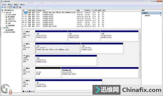 让数据安全更有保障! ToshibaCANVIO Premium移动硬盘