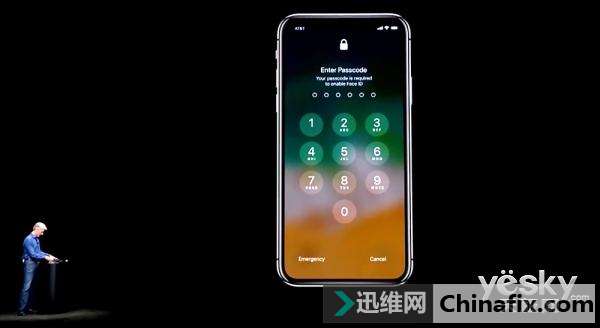 苹果iPhone X的人脸识别技术 到底怎么回事的呢?