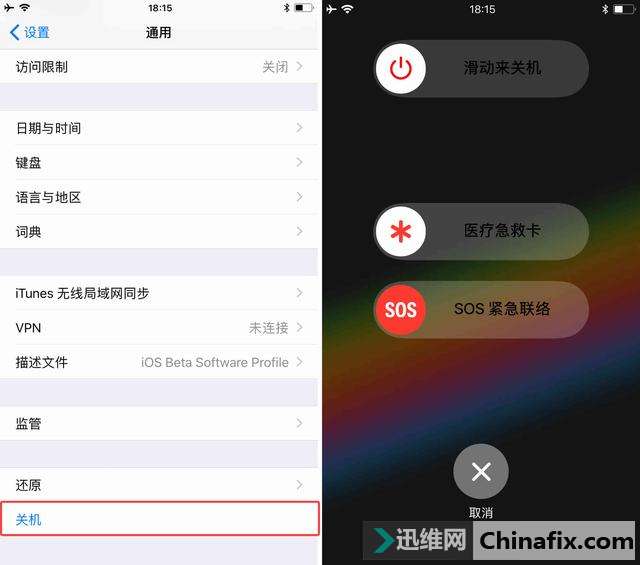 取消了 Home 键的 iPhone X,交互方式都有哪些变化?