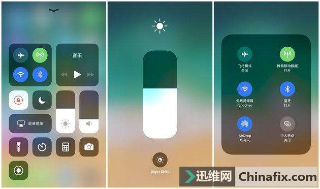 不一样性越来越小!苹果iOS 11/Android 8.0最新系统对比