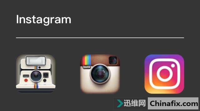 这些你每天都在用的 App,以前长这个样子