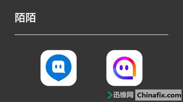 这些你每天都在用的 App,以前长这个样子