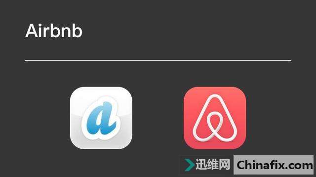 这些你每天都在用的 App,以前长这个样子