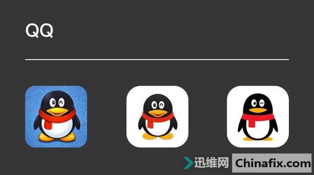 这些你每天都在用的 App,以前长这个样子