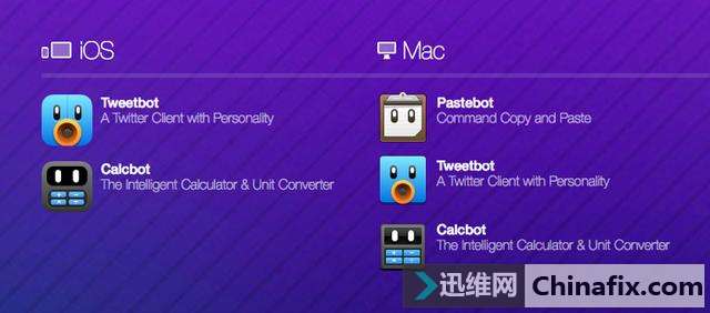 这些你每天都在用的 App,以前长这个样子