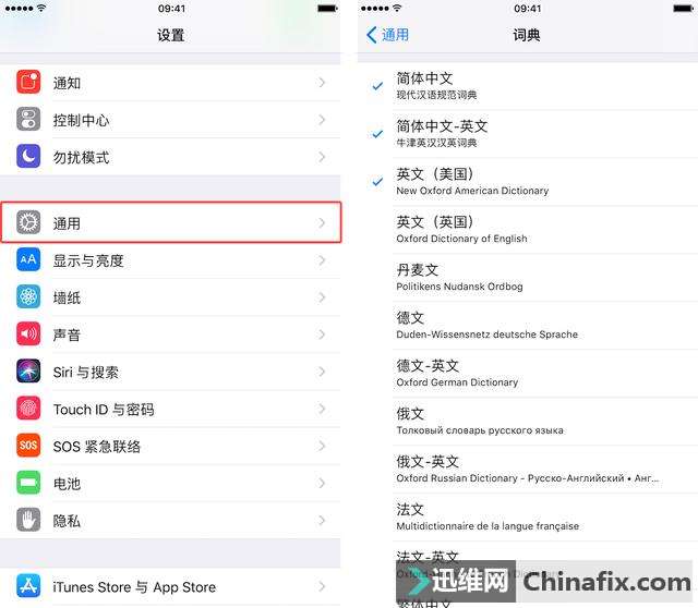 Ҳ App ʱ뵽Spotlight ܰĿɲֹЩ