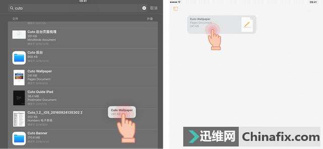 Ҳ App ʱ뵽Spotlight ܰĿɲֹЩ